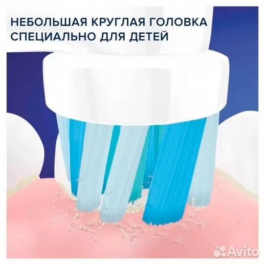 Зубная щетка Braun Oral-B Vitality Cars тачки