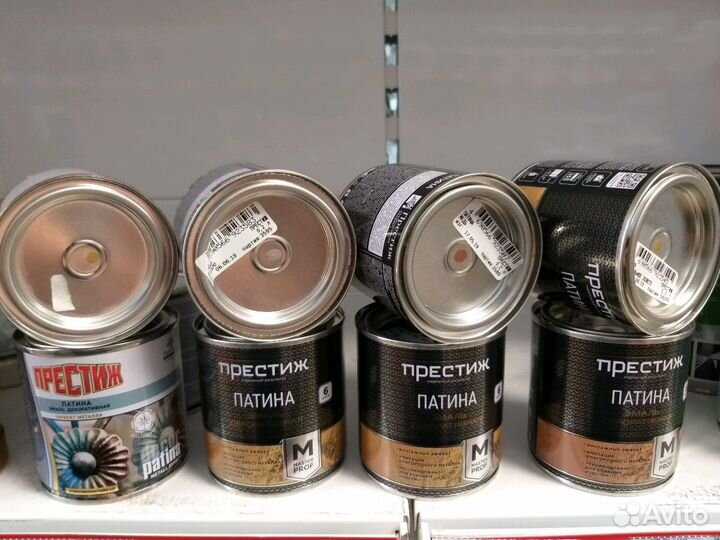 Краска