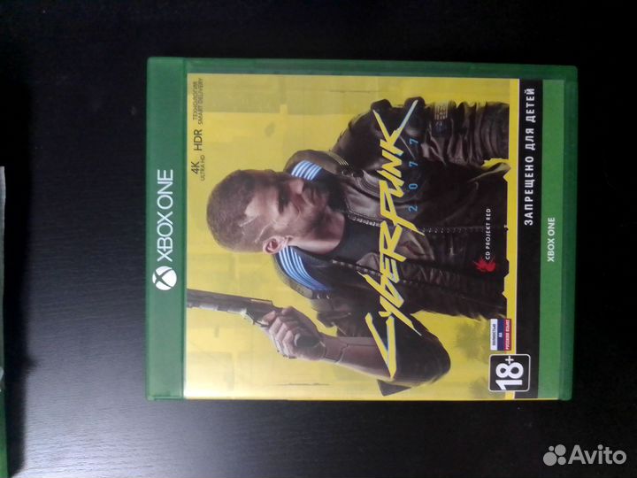 Cyberpunk 2077 xbox one
