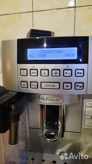 Кофемашина delonghi magnifica s cappuccino