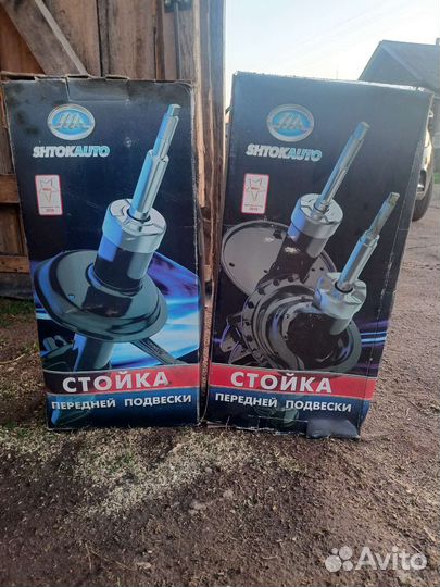 Стойки на ваз