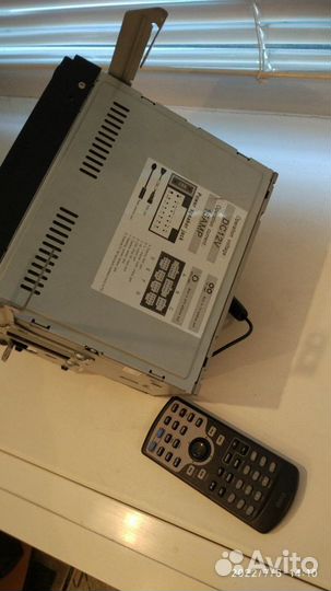 Автомагнитола phantom DVM-1325