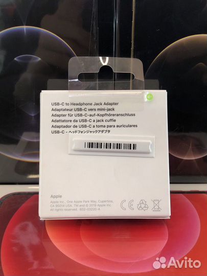 Адаптер 3.5 на USB-C