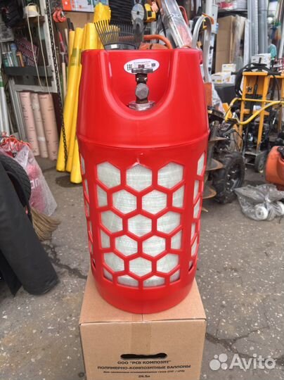 Газовый баллон композитный RSV24.5RED 24.5 л