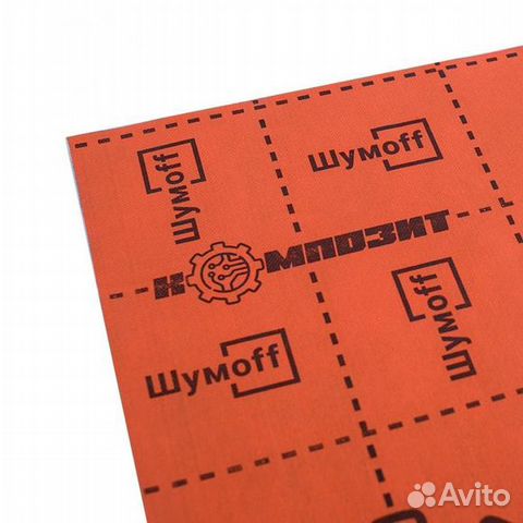 Шумофф Композит (0,5 x 0,75)