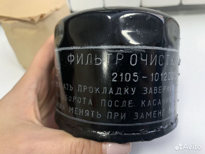 Фильтр масляный семейства ваз, УАЗ