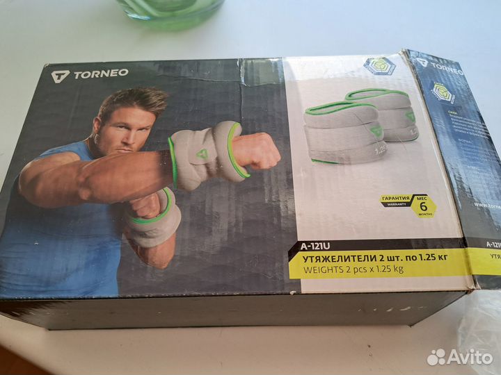 Утяжелители 1,25