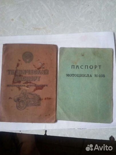 Адаптер для мотоблока нева