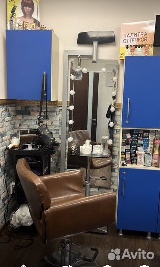 Аренда парикмахерского кресла