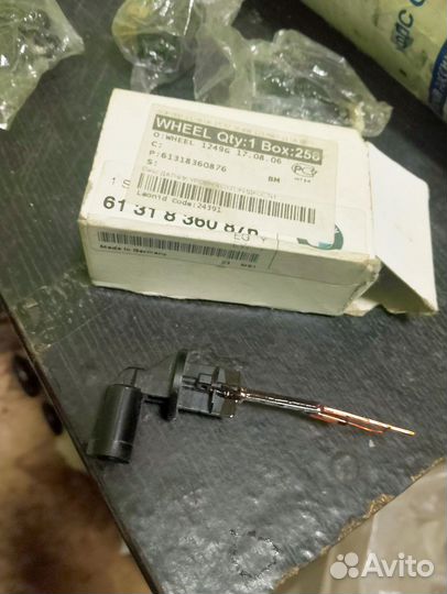 Датчик уровня охлаждающей жидкости BMW 525l E39