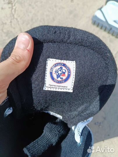 Коньки хоккейные 42 размер