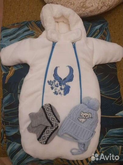 Комбинезон на выписку весна осень Babyglory