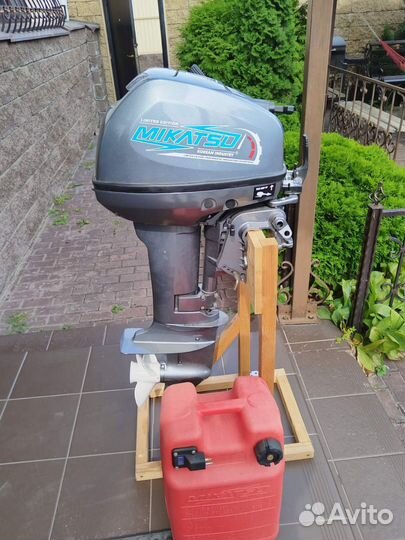 Моторная лодка