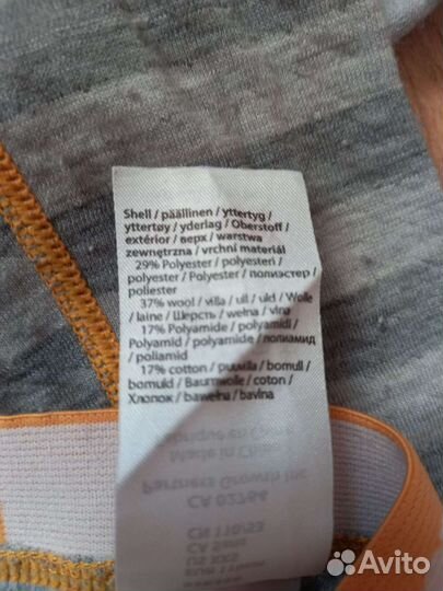 Термобелье reima 110 кофта флис