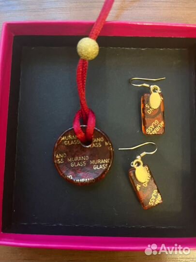 Комплект серьги и кулон Муранское Стекло