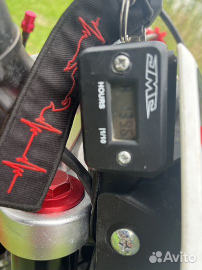 Progasi SMART max 150 обмен