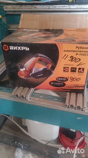 Электро рубанок