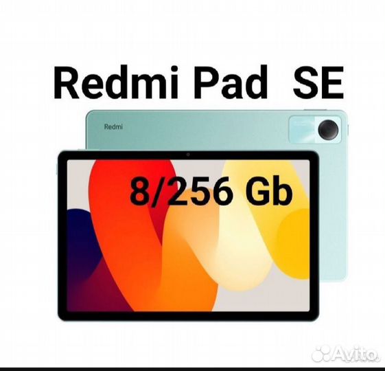 Xiaomi redmi pad se 8 256