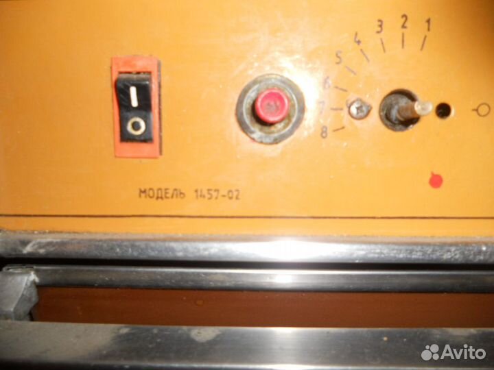 Газовая плита бу