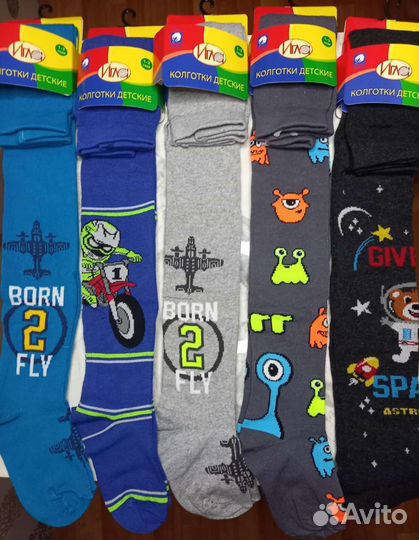 Колготки на мальчика