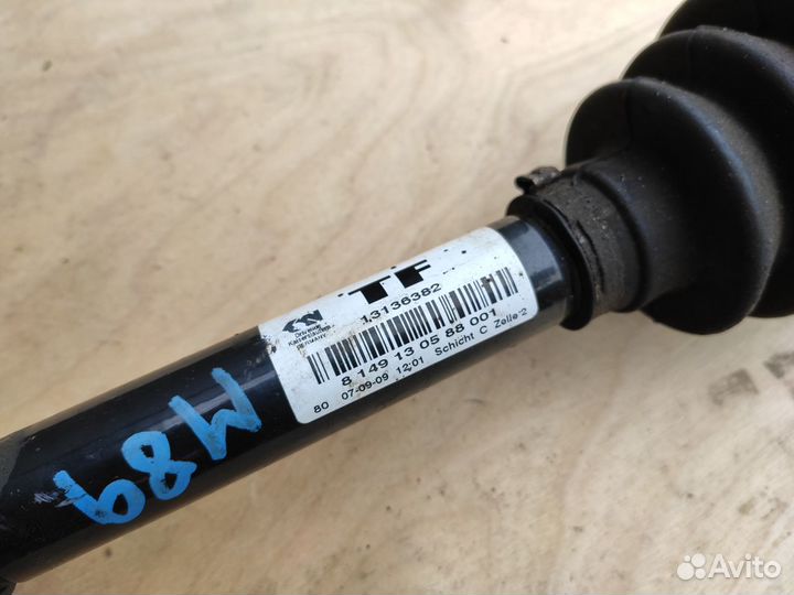 Привод левый МКПП Z18XER Опель Астра Н Зафира Б