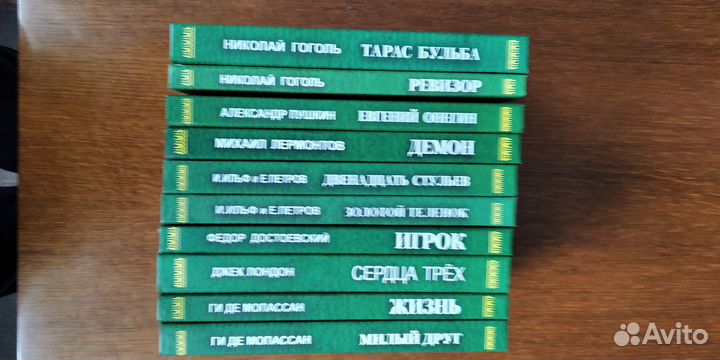 Литературные шедевры - 9 книг