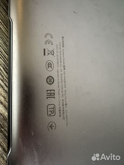 Ноутбук honor magicbook 14
