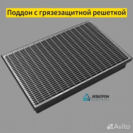 Решетка стальная