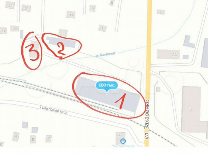 Свободного назначения, 2000 м²