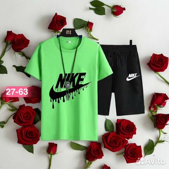 Костюм двойка детский