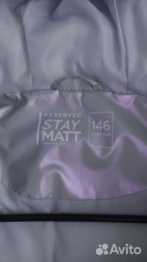 Пуховик для девочки 146