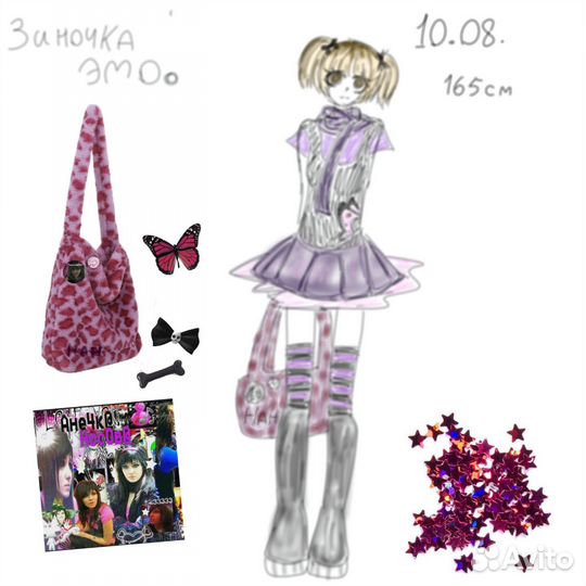 Рисунок питомца и не только на заказ