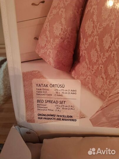 Покрывало на кровать