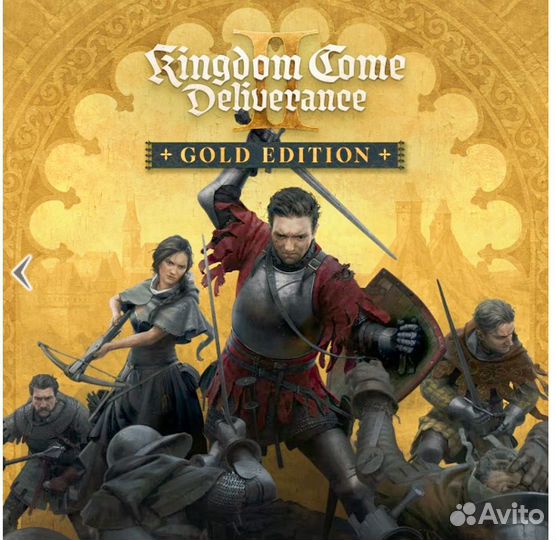 Xbox game pass ultimate 12 месяцев цена реальная