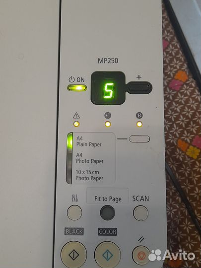 Принтер Canon Pixma MP250