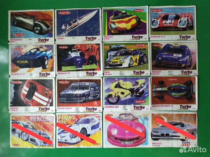 Вкладыши turbo, bombimbom и др. из 90х