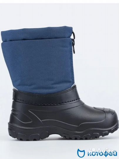 Сноубутсы котофей