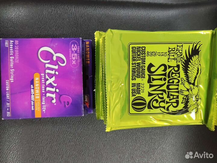 Струны для электрогитары и акустической гитары