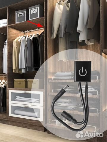 Сенсорный выключатель