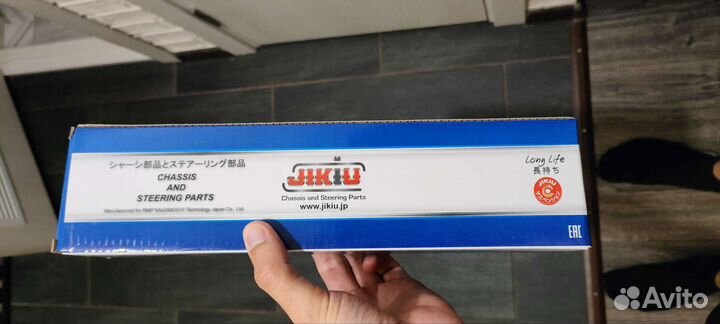 Стойки стабилизатора