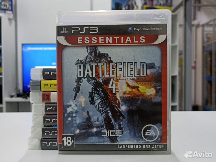 Battlefield 4 (PS3)