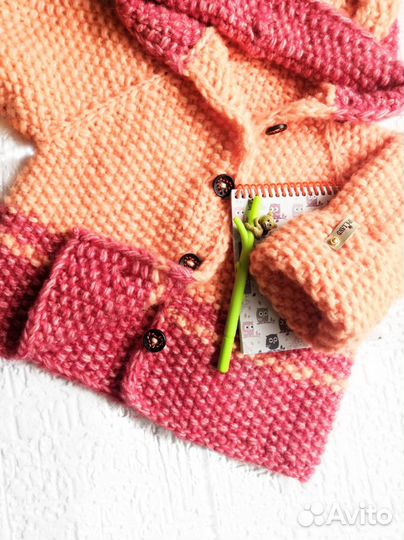 Кардиган для девочки