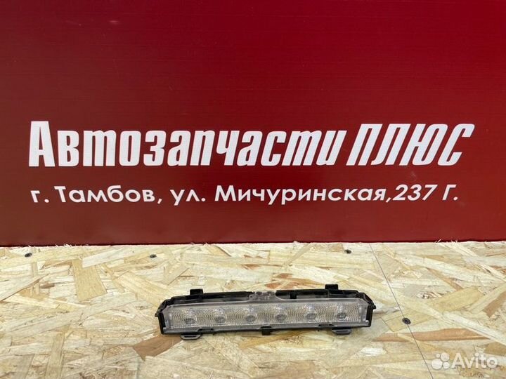 Стоп-сигнал Volkswagen Polo