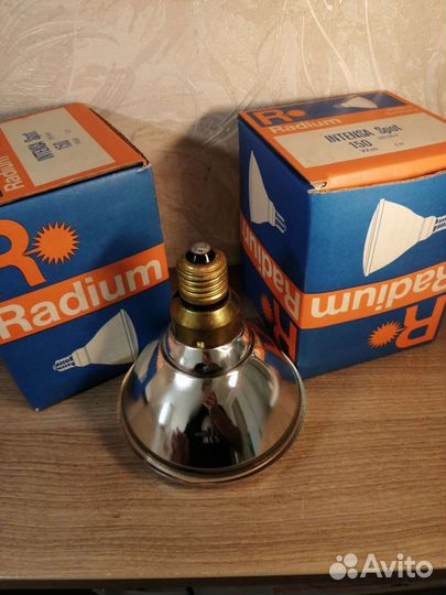 Лампа Radium Intensa Spot 150Watt E27