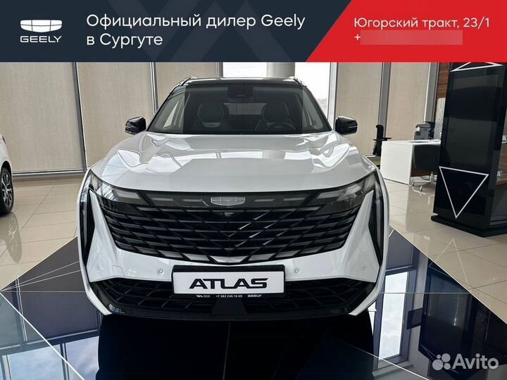 Geely Atlas 2.0 AT, 2024