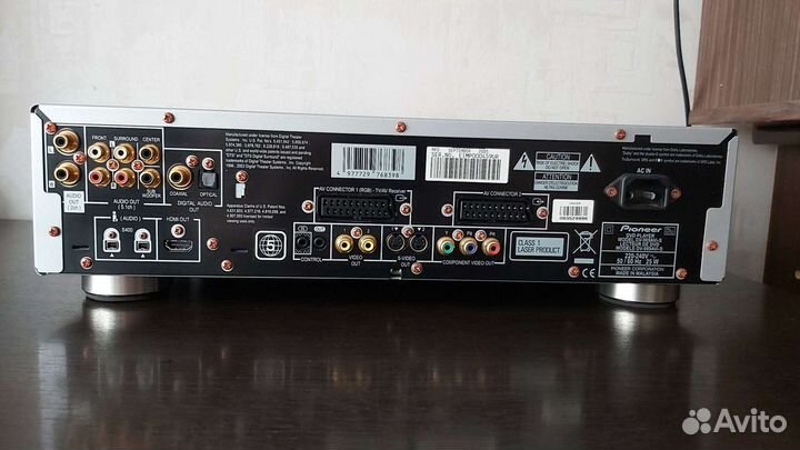 DVD player pioneer DV-989AVI