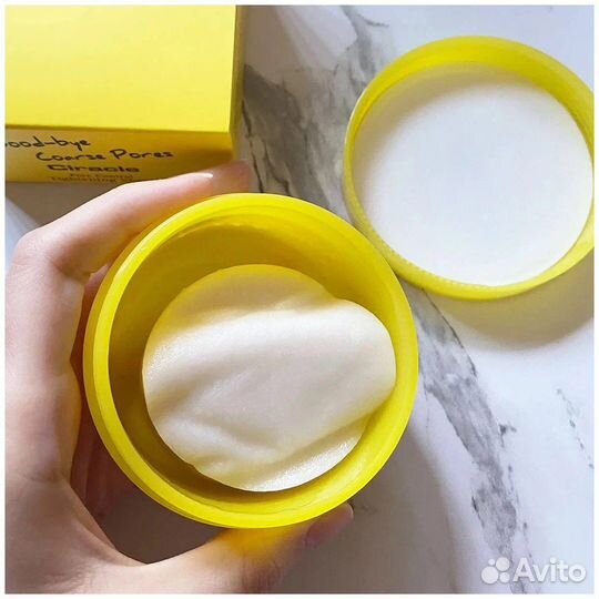 Ciracle Pore Control для очищения и сужения пор