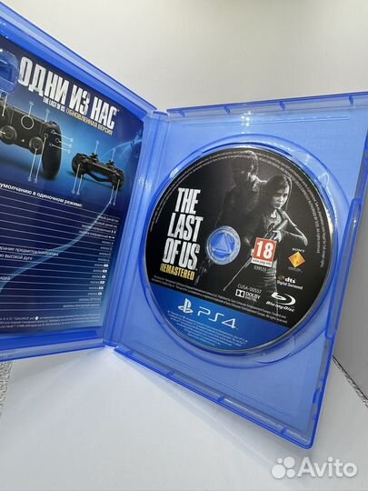 The last of us part 1 ps4 диск