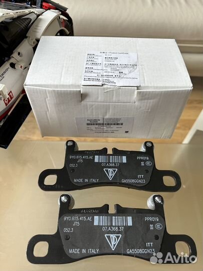 Колодки задние Porsche Cayenne GTS E3,9Y0698451AE