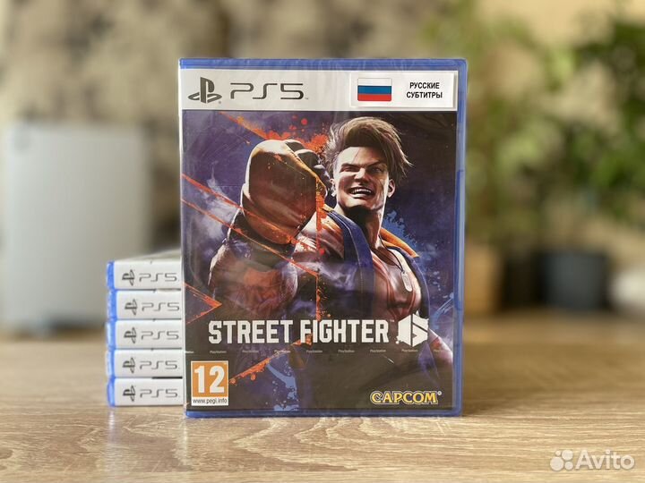 Street Fighter 6 (PS5)